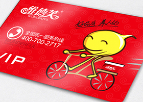 维德芙食品VI设计/ DESIGN VI