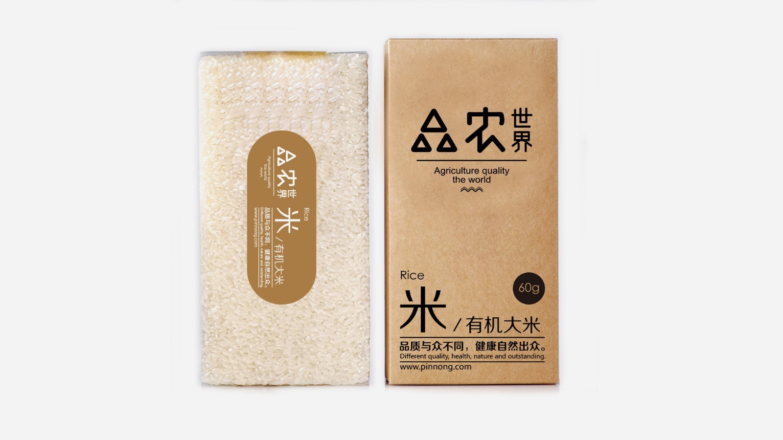 品农世界包装设计/ DESIGN PACKAGE
